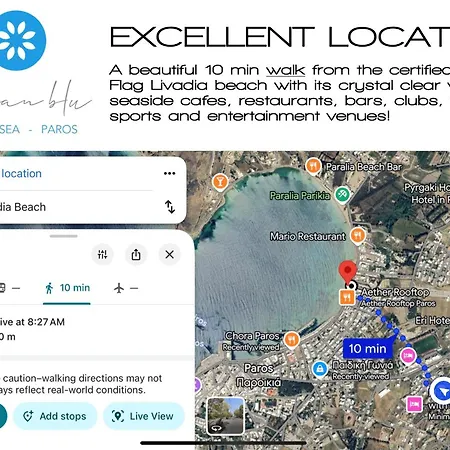 Apartment Aeolian Blu 8