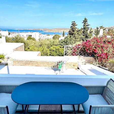 Apartment Aeolian Blu 8 *